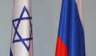 израиль россия израиль флаги взаимодействие сотрудничество